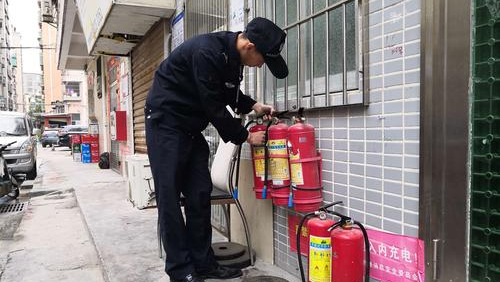 Fire safety inspection